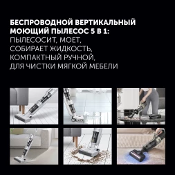 Пылесос Polaris PVCW 6070 300Вт белый