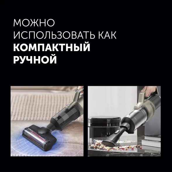 Пылесос Polaris PVCW 6070 300Вт белый