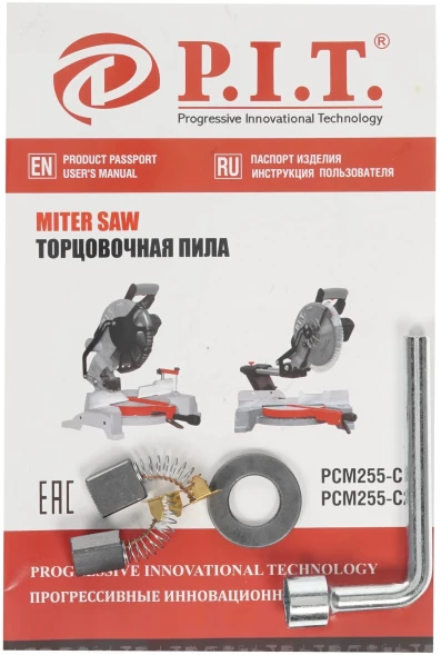 Торцовочная пила P.I.T. PCM255-C2 1600Вт 4600об/мин d=255мм