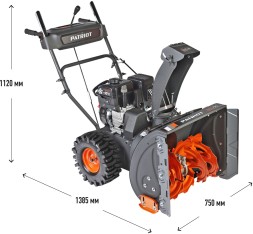 Снегоуборщик бензин. Patriot PRO 750 7.8л.с.