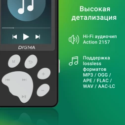 Плеер Hi-Fi Flash Digma S5 8Gb черный/серый/2.4&amp;quot;/FM/microSD/microSDHC