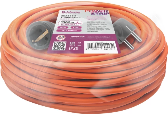 Удлинитель силовой Defender Ext2G-01-50 (99853) 2x0.75кв.мм 1розет. 50м ПВС 6A без катушки оранжевый