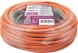 Удлинитель силовой Defender Ext2G-01-50 (99853) 2x0.75кв.мм 1розет. 50м ПВС 6A без катушки оранжевый