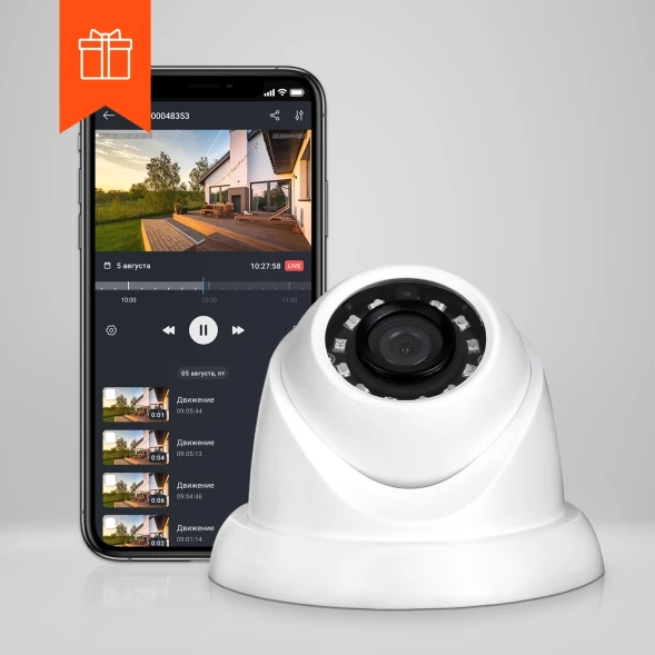 Камера видеонаблюдения IP Ростелеком IPC-HDW1230SP 2.8-2.8мм цв. корп.:белый