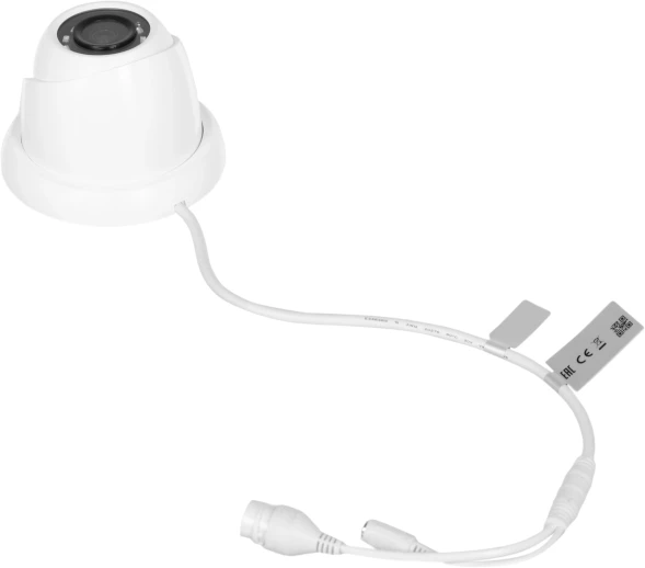 Камера видеонаблюдения IP Ростелеком IPC-HDW1230SP 2.8-2.8мм цв. корп.:белый