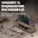 Умный пульт Yandex YNDX-00572 р.д.20м черный