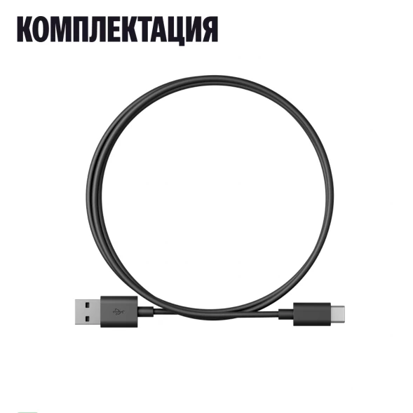 Умный пульт Yandex YNDX-00572 р.д.20м черный