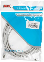Кабель Buro USB A(m) USB B(m) 5м (USB2.0-AM/BM-5M-MG) феррит.кольца