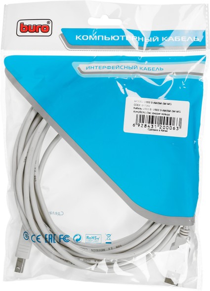 Кабель Buro USB A(m) USB B(m) 5м (USB2.0-AM/BM-5M-MG) феррит.кольца