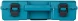 Перфоратор Makita HR2670 патрон:SDS-plus уд.:3Дж 800Вт (кейс в комплекте)