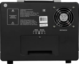 Стабилизатор напряжения Smartwatt AVR Tower 8000RF 8000ВА черный