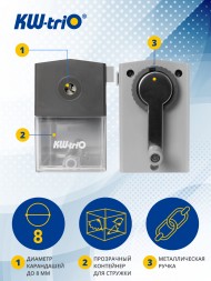 Точилка для карандашей механическая Kw-Trio 305Agr 1 отверстие пластик серый