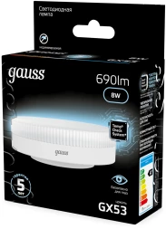 Лампа светодиодная Gauss 8Вт цок.:GX53 таблетка 220B св.свеч.бел.нейт. Tablet (упак.:10шт) (108008208)