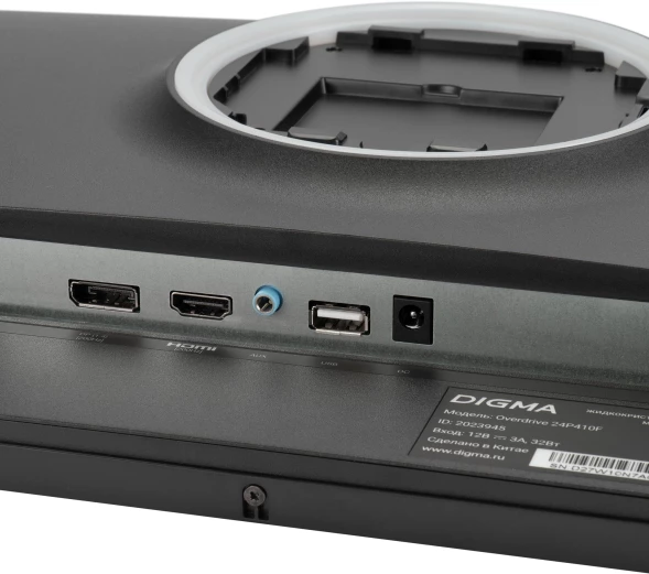 Монитор Digma 23.8&amp;quot; Overdrive 24P410F черный IPS LED 2ms 16:9 HDMI матовая 300cd 178гр/178гр 1920x1080 200Hz G-Sync FreeSync DP FHD USB 2.8кг