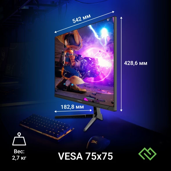 Монитор Digma 23.8&amp;quot; Overdrive 24P410F черный IPS LED 2ms 16:9 HDMI матовая 300cd 178гр/178гр 1920x1080 200Hz G-Sync FreeSync DP FHD USB 2.8кг