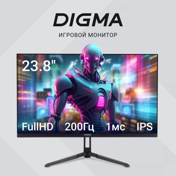 Монитор Digma 23.8&amp;quot; Overdrive 24P410F черный IPS LED 2ms 16:9 HDMI матовая 300cd 178гр/178гр 1920x1080 200Hz G-Sync FreeSync DP FHD USB 2.8кг