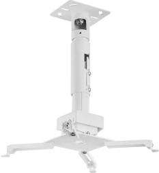 Кронштейн для проектора Wize PRG11A белый макс.35кг потолочный поворотно-выдвижной и наклонный (102134)