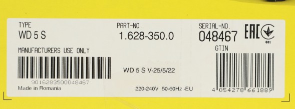 Строительный пылесос Karcher WD 5 S V-25/5/22 1100Вт (уборка: сухая/сбор воды) желтый