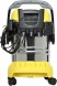 Строительный пылесос Karcher WD 5 S V-25/5/22 1100Вт (уборка: сухая/сбор воды) желтый