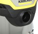 Строительный пылесос Karcher WD 5 S V-25/5/22 1100Вт (уборка: сухая/сбор воды) желтый