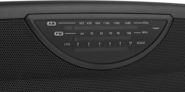 Радиоприемник настольный Vitek VT-3591 серый