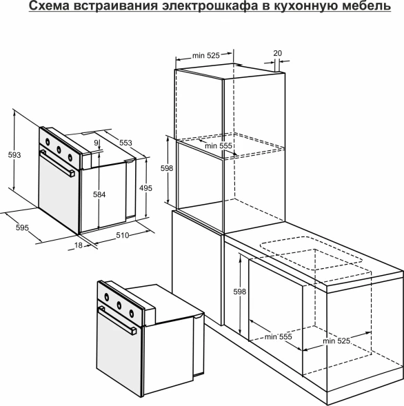 Духовой шкаф Электрический Darina 1U BDE 111 701 At антрацит/стекло черное