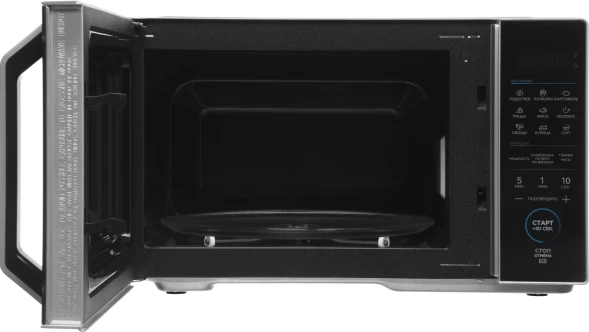 Микроволновая Печь Midea EM825P2ET-S 25л. 800Вт серебристый
