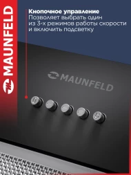 Вытяжка встраиваемая Maunfeld THAMES 601PM черный управление: кнопочное (1 мотор)