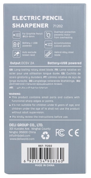 Точилка для карандашей электрическая Deli E71202 пластик белый (батарея)