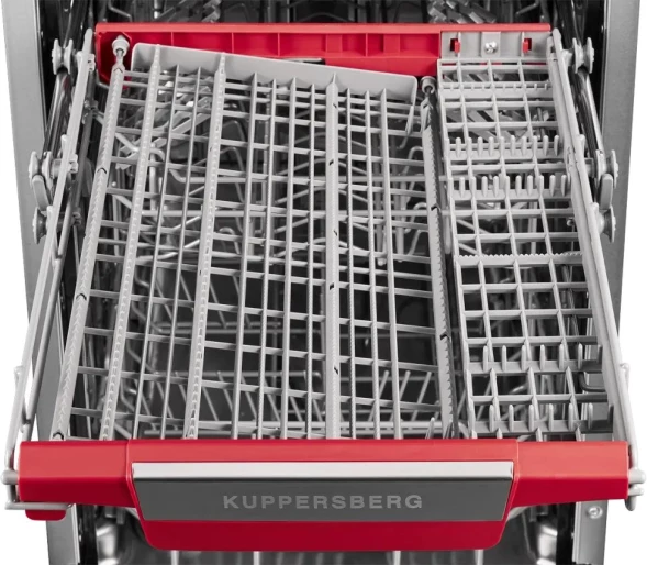Посудомоечная машина встраив. Kuppersberg GLM 4537 2100Вт узкая