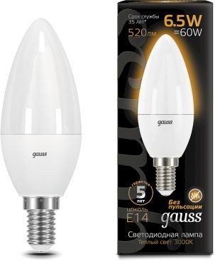 Лампа светодиодная Gauss Black 6.5Вт цок.:E14 свеча 220B 3000K св.свеч.бел.теп. C37 (упак.:10шт) (103101107)