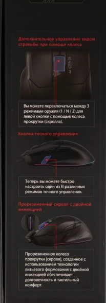 Мышь A4Tech Bloody W70 Max черный оптическая (10000dpi) USB (10but)