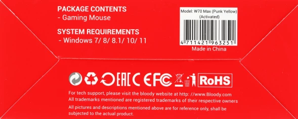 Мышь A4Tech Bloody W70 Max Punk желтый/черный оптическая (10000dpi) USB (11but)