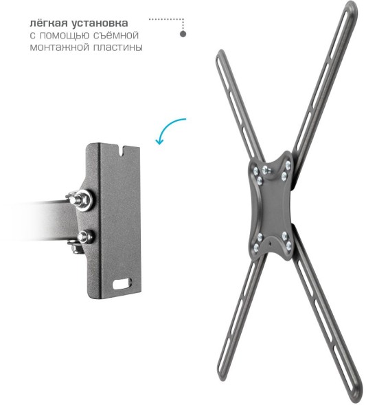 Кронштейн для телевизора Kromax CORBEL-7 черный 22&amp;quot;-65&amp;quot; макс.30кг настенный поворот и наклон