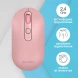 Мышь A4Tech Fstyler FG20 розовый оптическая (2000dpi) беспроводная USB для ноутбука (4but)