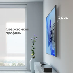 Кронштейн для телевизора Onkron SM6L черный 32"-90" макс.50кг настенный поворот и наклон