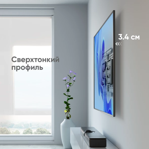 Кронштейн для телевизора Onkron SM6L черный 32&amp;quot;-90&amp;quot; макс.50кг настенный поворот и наклон