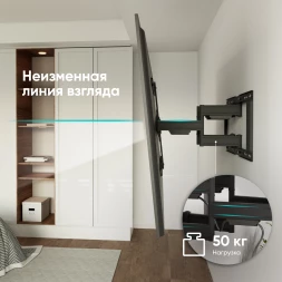 Кронштейн для телевизора Onkron SM6L черный 32"-90" макс.50кг настенный поворот и наклон