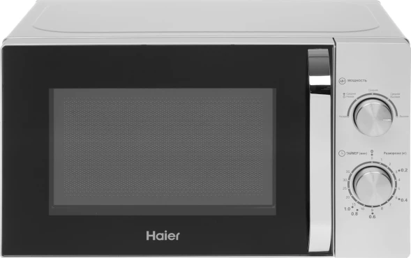 Микроволновая Печь Haier HMB-MM208SA 20л. 800Вт серебристый