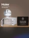 Микроволновая Печь Haier HMB-MM208SA 20л. 800Вт серебристый