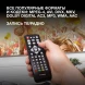 Ресивер DVB-T2 Hyundai H-DVB440 черный