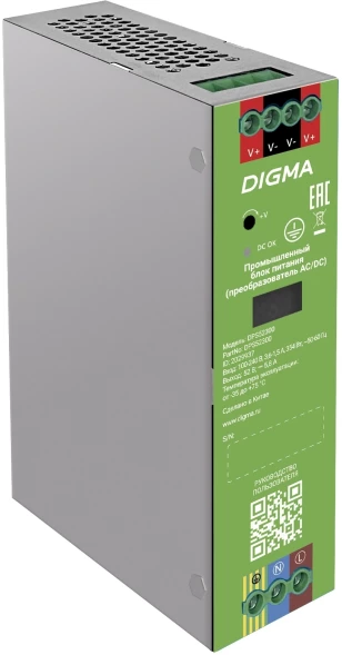 Блок питания AC/DC Digma DPS52300 52В 300Вт