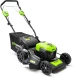 Газонокосилка роторная Greenworks GD40LM46SPK5 (2506807UG)