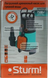 Насос дренажный Sturm! WP9775P 750Вт 13800л/час