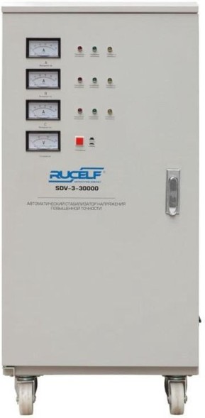 Стабилизатор напряжения Rucelf SDV-3-30000 30кВА трехфазный белый