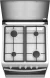 Плита газовая Darina 1B1 GM 441 018 W 4 конфорки стеклянная крышка чугунные решётки