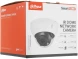 Камера видеонаблюдения IP Dahua DH-IPC-HDBW1431RP-ZS-S4 2.8-12мм цв. корп.:белый