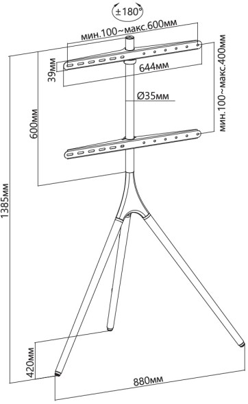 Подставка для телевизора Cactus CS-ST1246BKWN черный/орех 45&amp;quot;-65&amp;quot; макс.32кг напольный