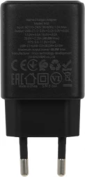Сетевое зар./устр. Hoco N42 Elogiado 45W 3A+2.25A (PD+QC+AFC) 2xUSB type-C универсальное черный