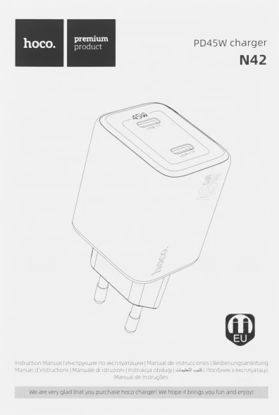 Сетевое зар./устр. Hoco N42 Elogiado 45W 3A+2.25A (PD+QC+AFC) 2xUSB type-C универсальное черный